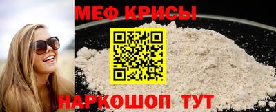 бутик Славянск-на-Кубани