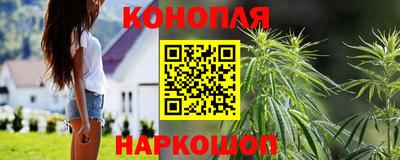 кокаин перу Славгород