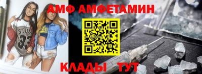 кокаин перу Славгород