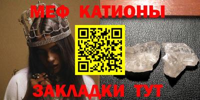 бутик Славянск-на-Кубани